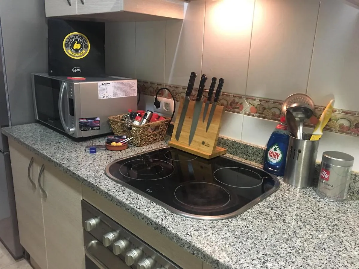 팔라프루헬 Apartamento Costa Brava 아파트
